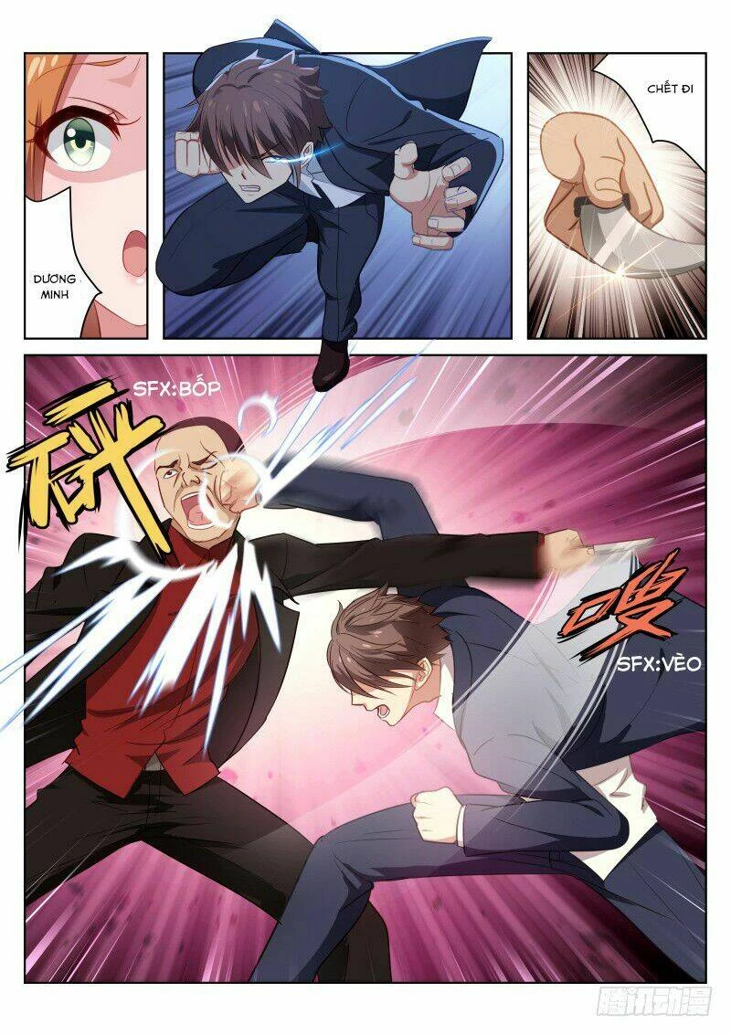 Ngận Thuần Ngận Ái Muội Chapter 14 - 5