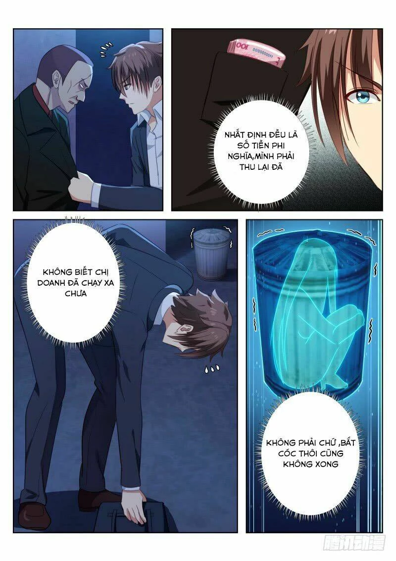 Ngận Thuần Ngận Ái Muội Chapter 14 - 8