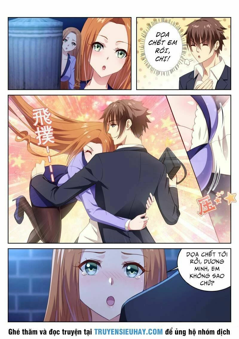 Ngận Thuần Ngận Ái Muội Chapter 15 - 2
