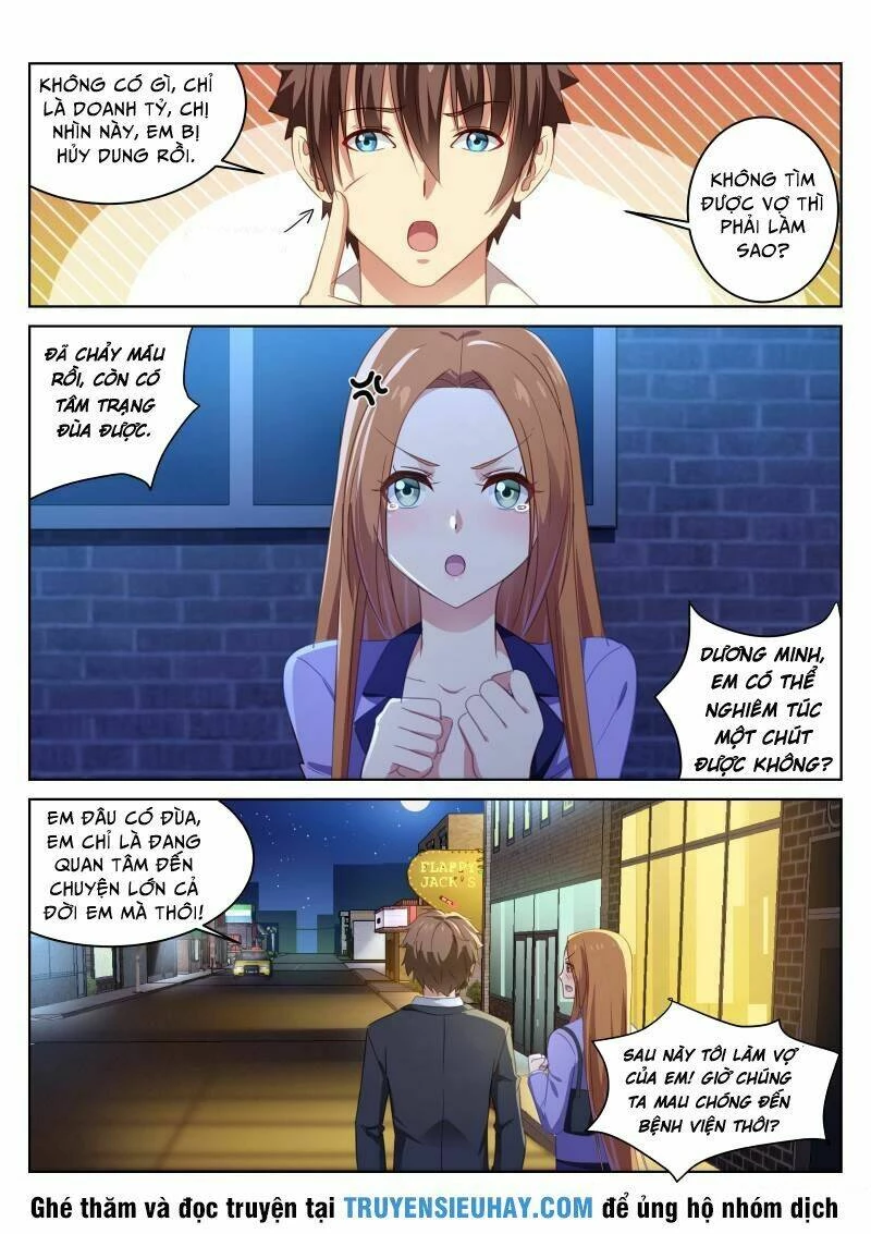 Ngận Thuần Ngận Ái Muội Chapter 15 - 3