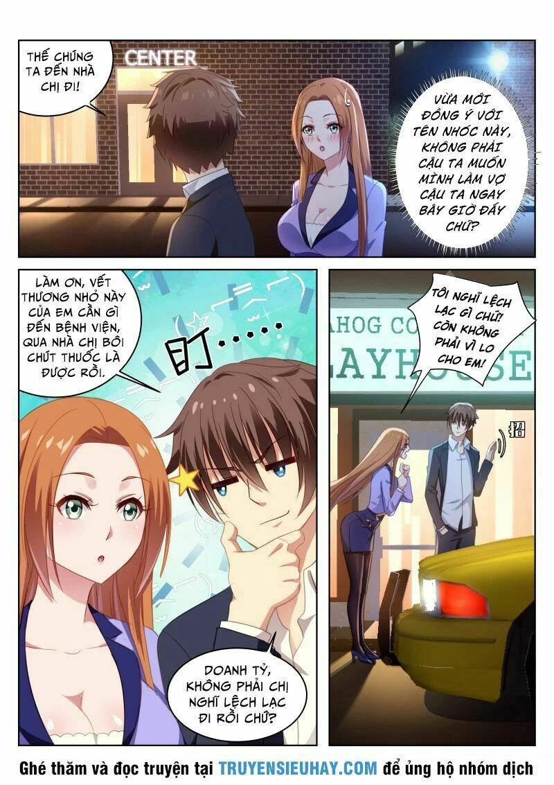 Ngận Thuần Ngận Ái Muội Chapter 15 - 4