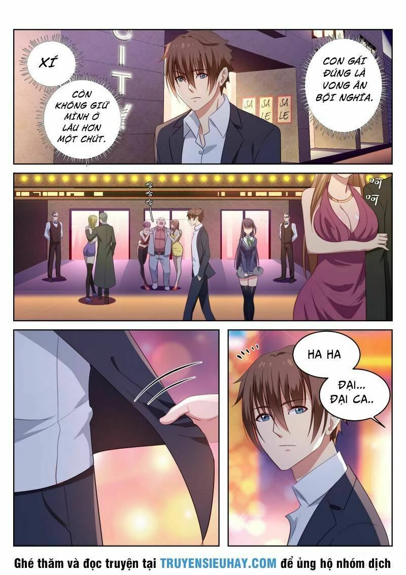 Ngận Thuần Ngận Ái Muội Chapter 16 - 3