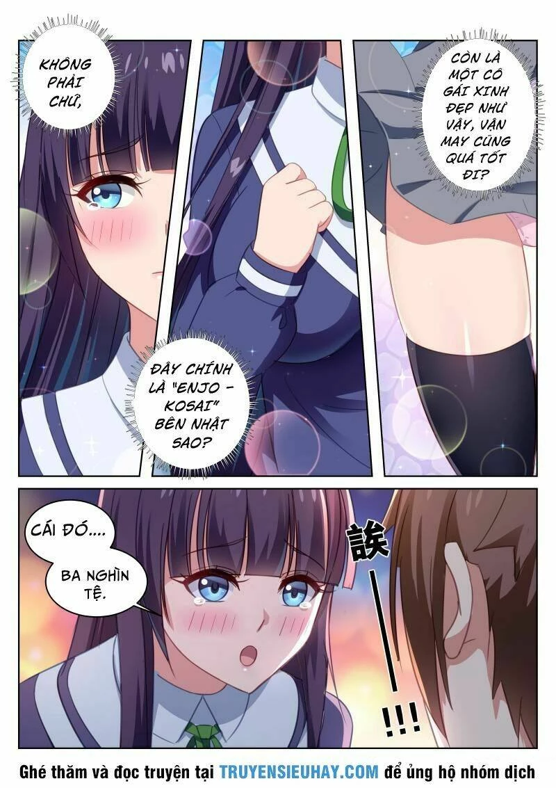 Ngận Thuần Ngận Ái Muội Chapter 16 - 7