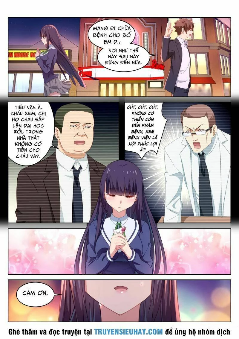 Ngận Thuần Ngận Ái Muội Chapter 17 - 4