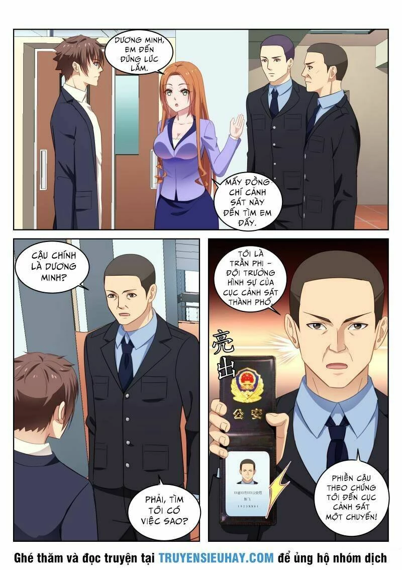 Ngận Thuần Ngận Ái Muội Chapter 17 - 6