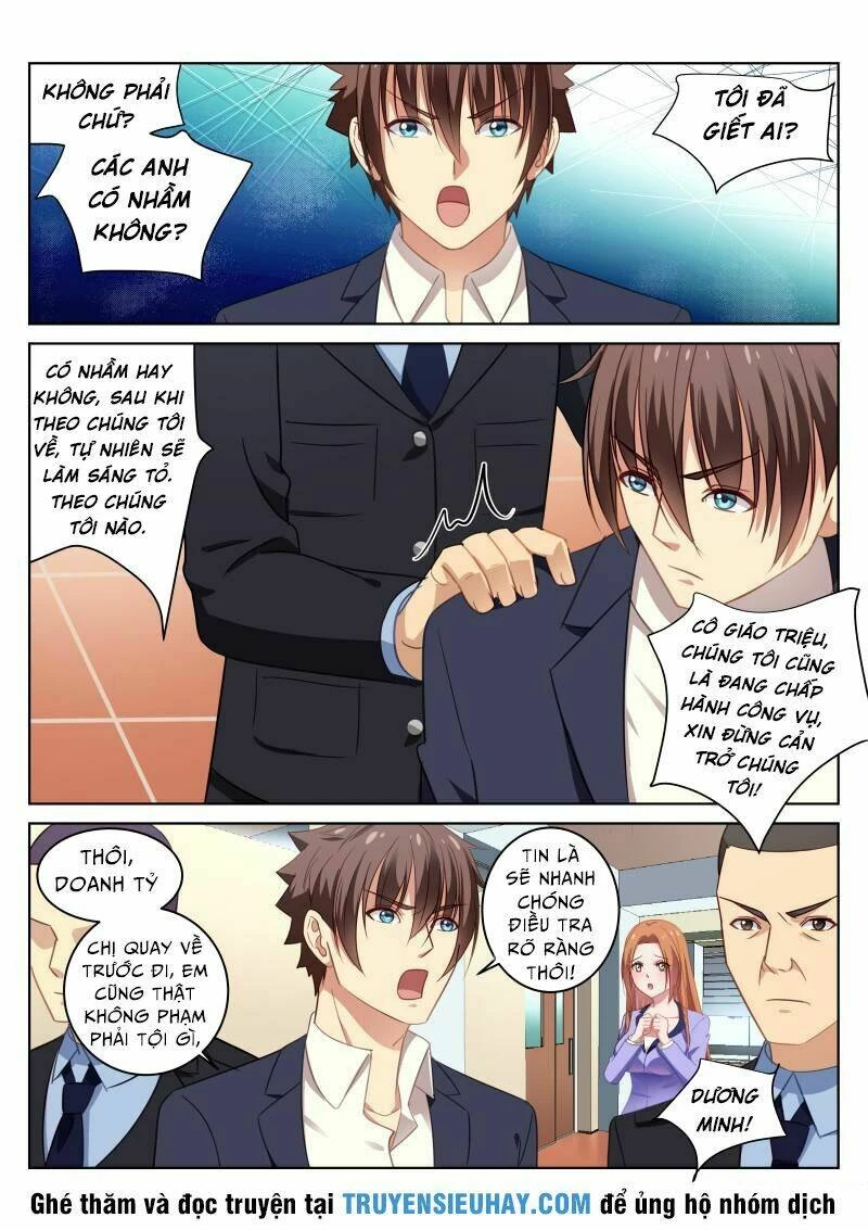 Ngận Thuần Ngận Ái Muội Chapter 17 - 8