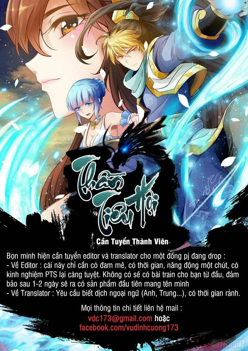 Ngận Thuần Ngận Ái Muội Chapter 17 - 9