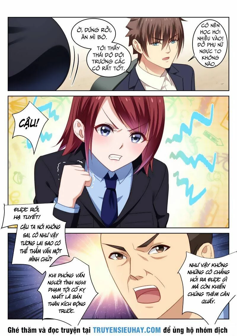 Ngận Thuần Ngận Ái Muội Chapter 18 - 6
