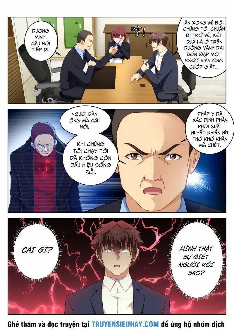 Ngận Thuần Ngận Ái Muội Chapter 18 - 7