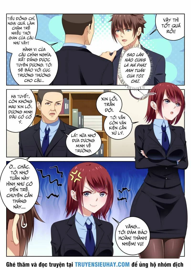 Ngận Thuần Ngận Ái Muội Chapter 19 - 3