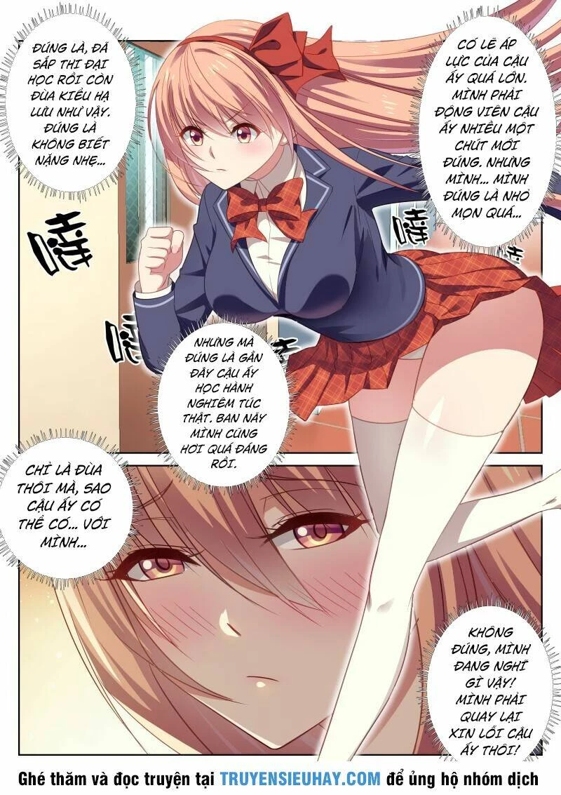 Ngận Thuần Ngận Ái Muội Chapter 19 - 6