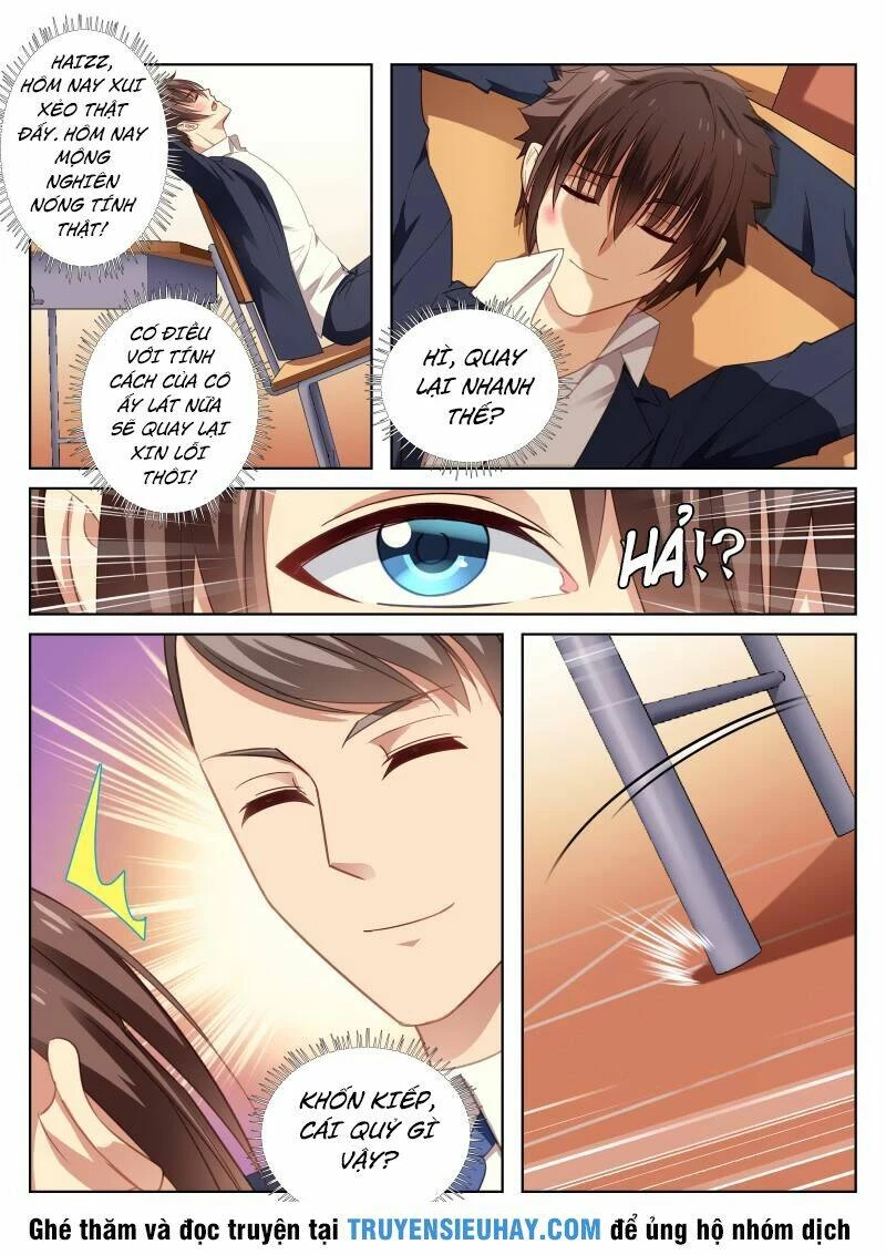 Ngận Thuần Ngận Ái Muội Chapter 19 - 7
