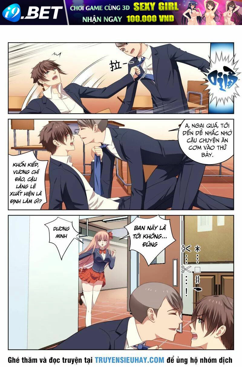Ngận Thuần Ngận Ái Muội Chapter 19 - 8