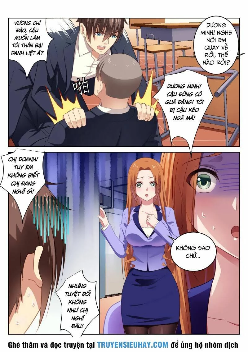 Ngận Thuần Ngận Ái Muội Chapter 19 - 10