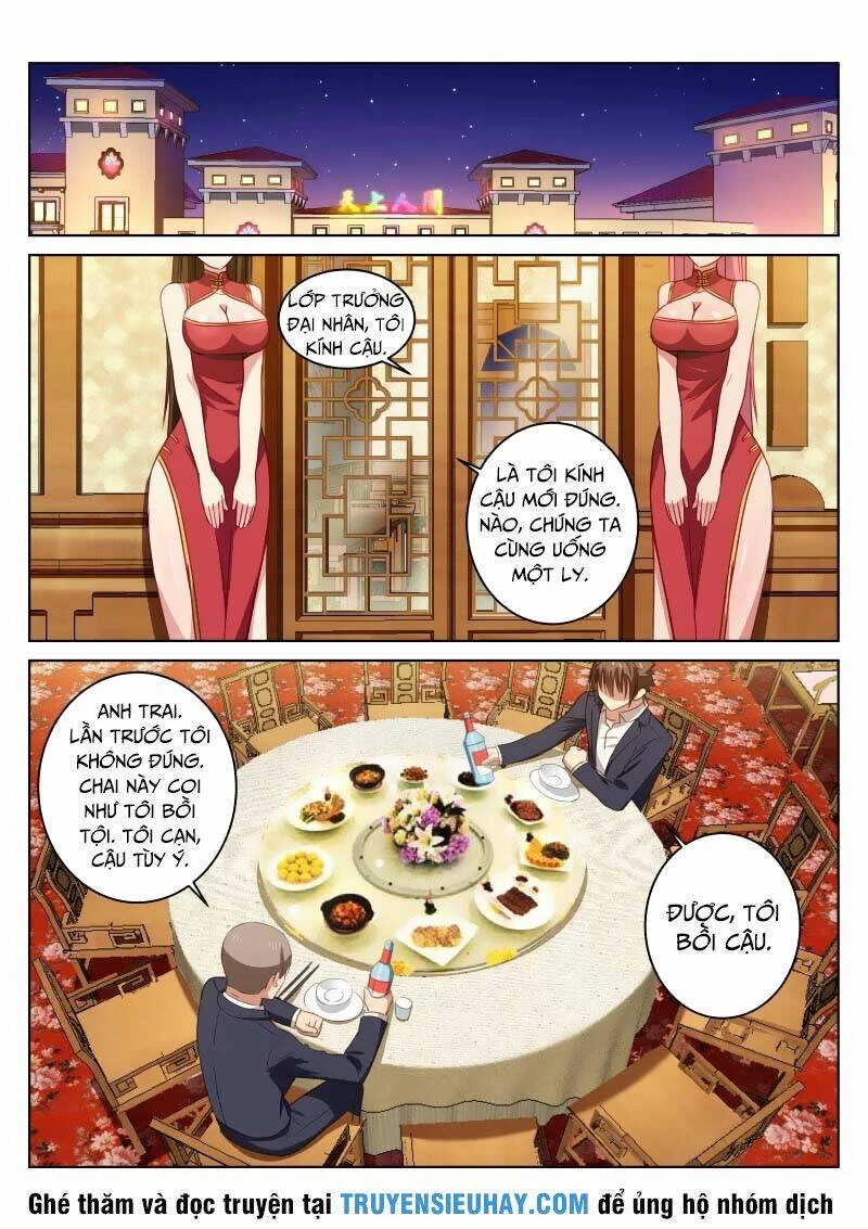 Ngận Thuần Ngận Ái Muội Chapter 20 - 2