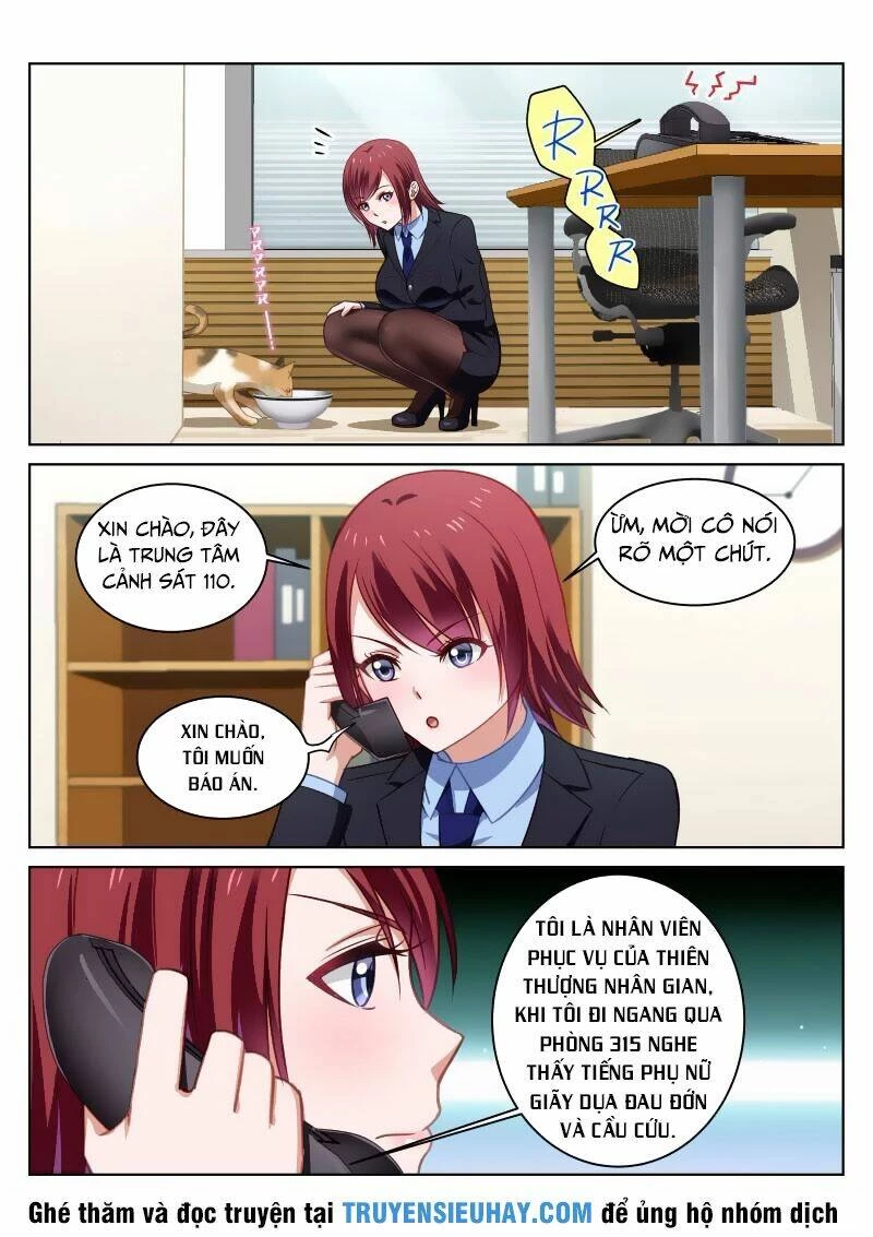 Ngận Thuần Ngận Ái Muội Chapter 21 - 2