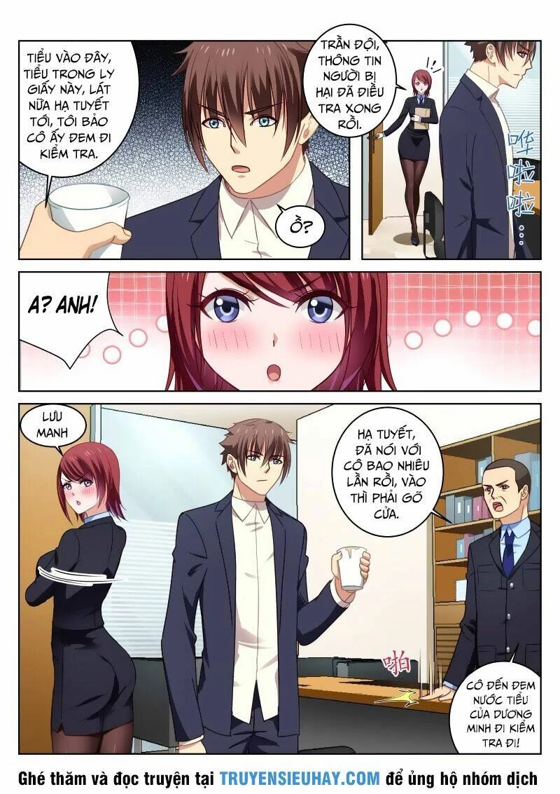 Ngận Thuần Ngận Ái Muội Chapter 21 - 8