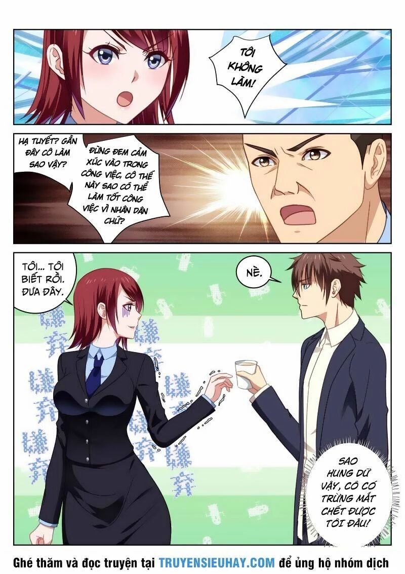 Ngận Thuần Ngận Ái Muội Chapter 21 - 9