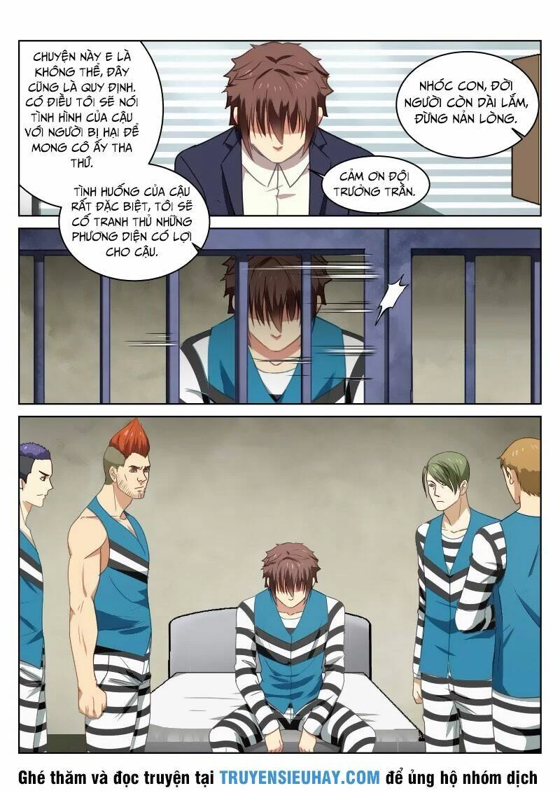 Ngận Thuần Ngận Ái Muội Chapter 23 - 2