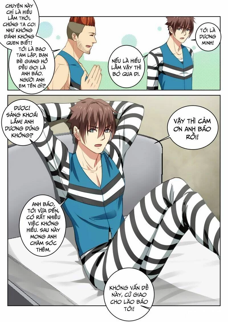 Ngận Thuần Ngận Ái Muội Chapter 23 - 6