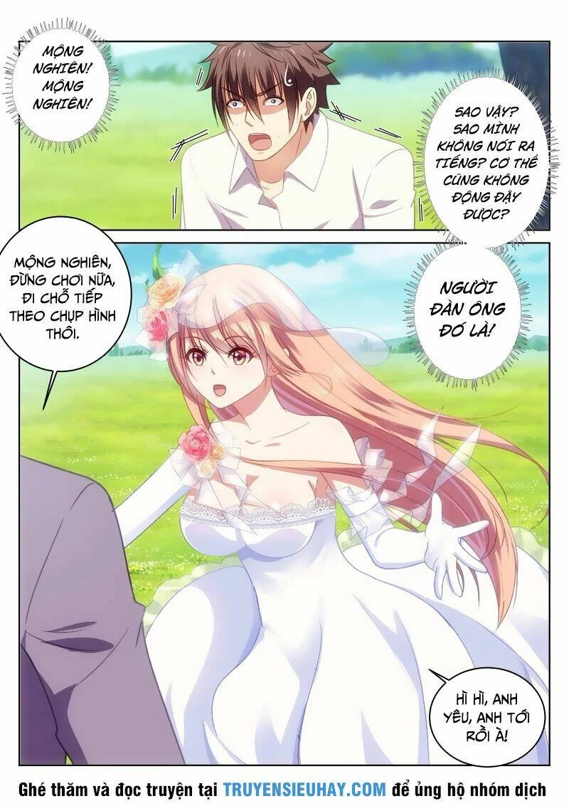 Ngận Thuần Ngận Ái Muội Chapter 24 - 2