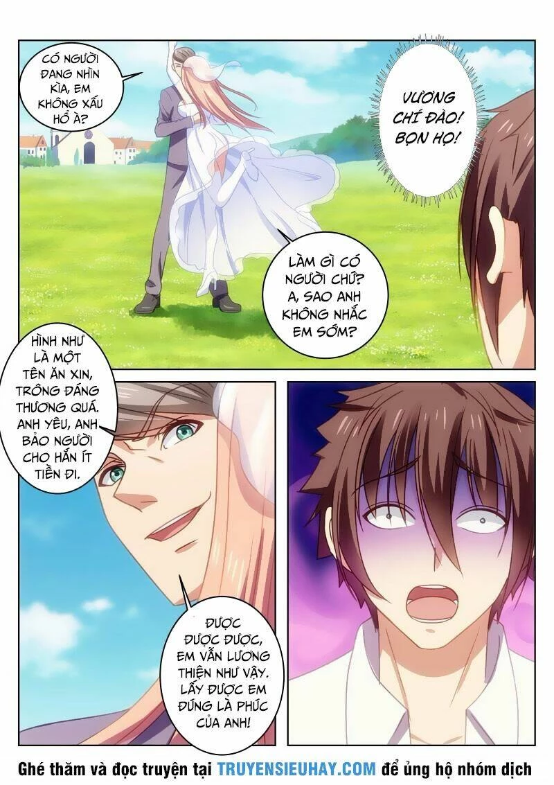 Ngận Thuần Ngận Ái Muội Chapter 24 - 3