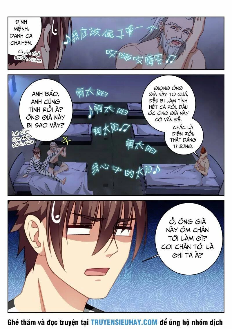 Ngận Thuần Ngận Ái Muội Chapter 24 - 7