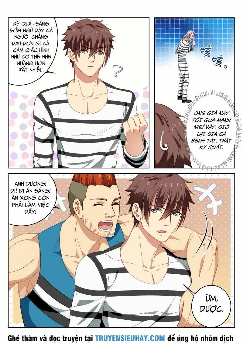 Ngận Thuần Ngận Ái Muội Chapter 25 - 4