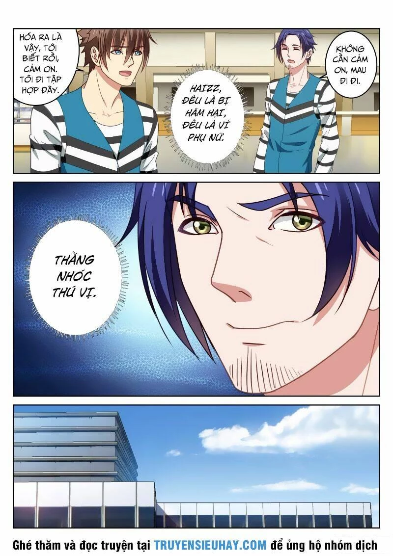 Ngận Thuần Ngận Ái Muội Chapter 26 - 3