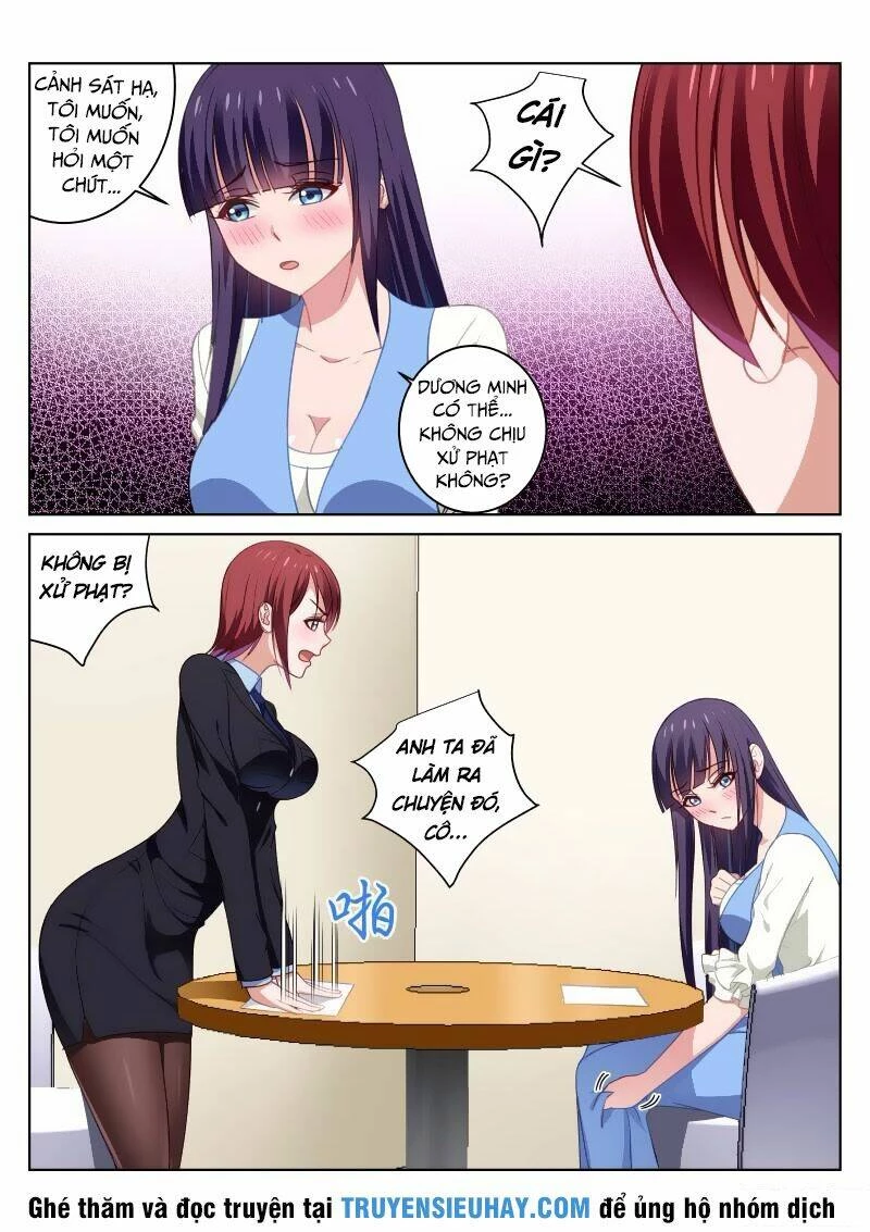 Ngận Thuần Ngận Ái Muội Chapter 26 - 8