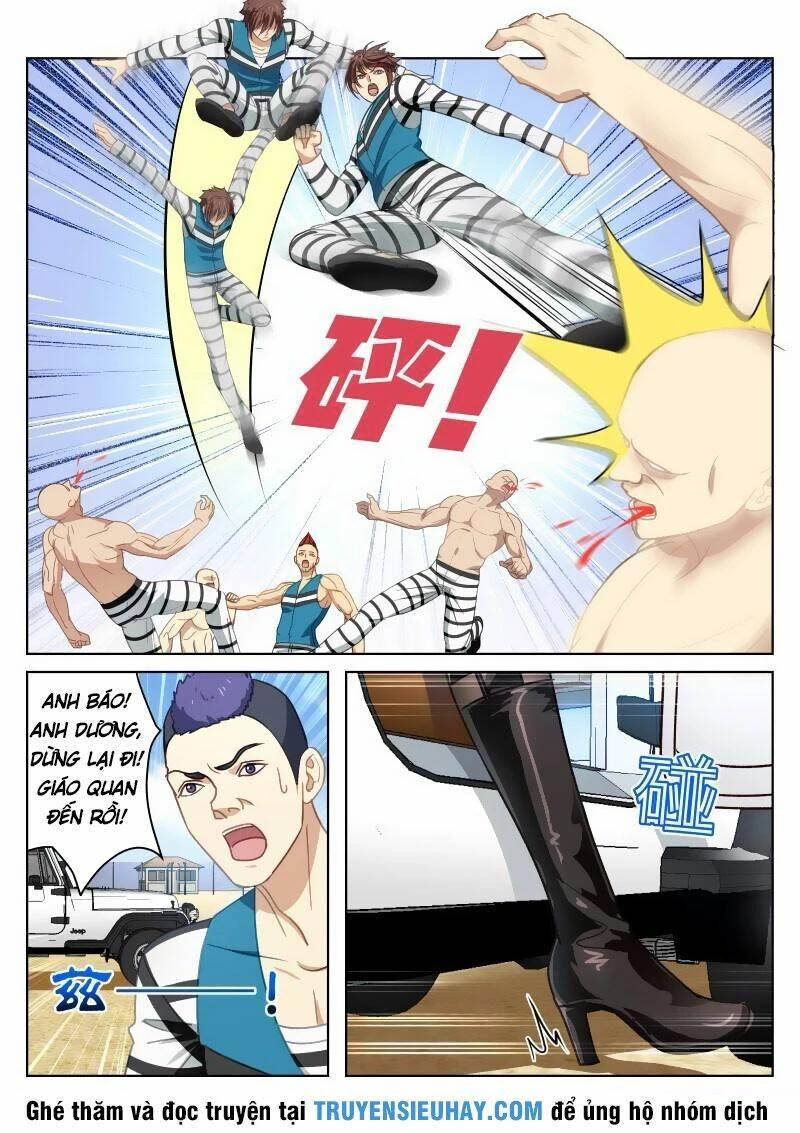 Ngận Thuần Ngận Ái Muội Chapter 27 - 5