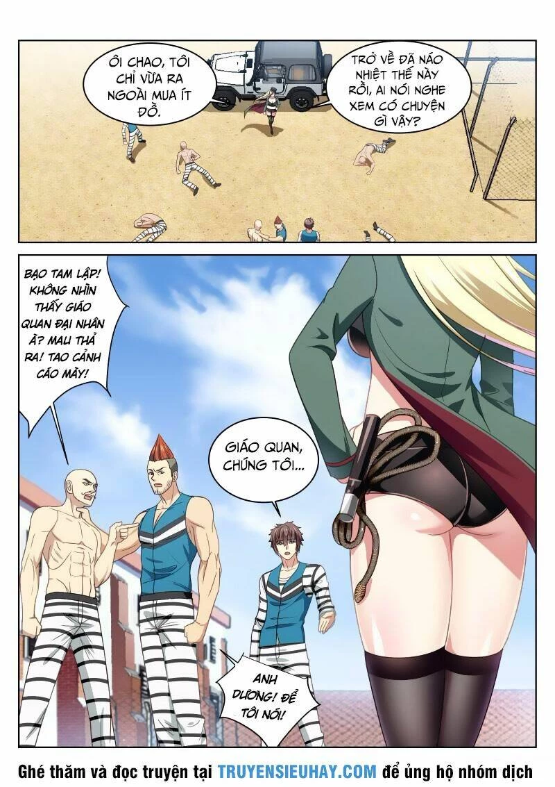 Ngận Thuần Ngận Ái Muội Chapter 27 - 6