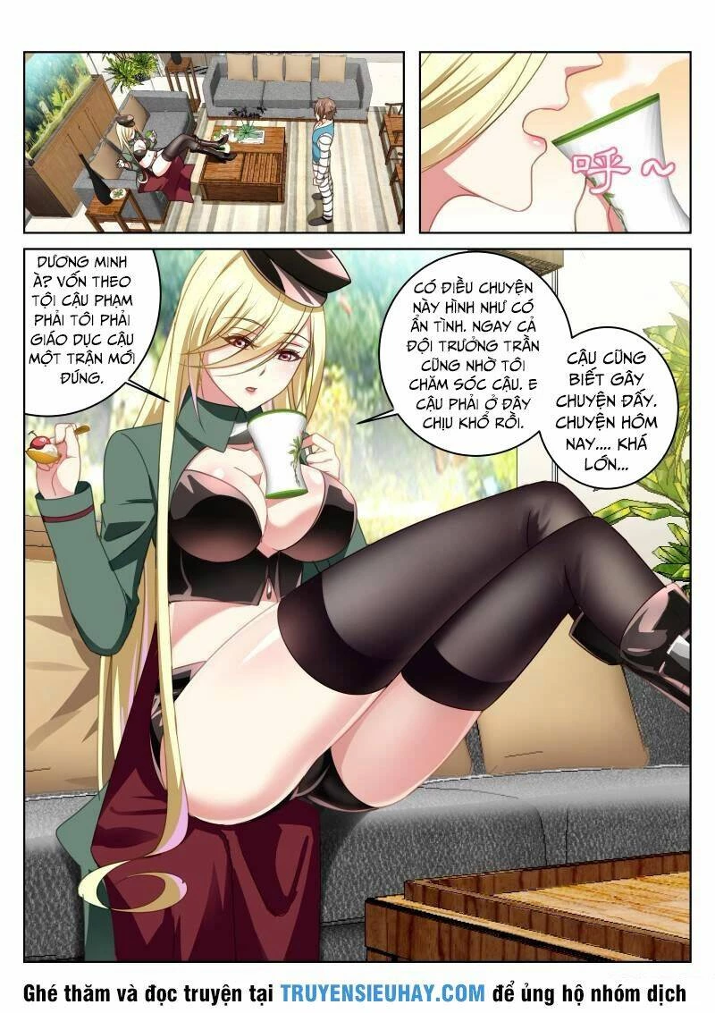 Ngận Thuần Ngận Ái Muội Chapter 27 - 8