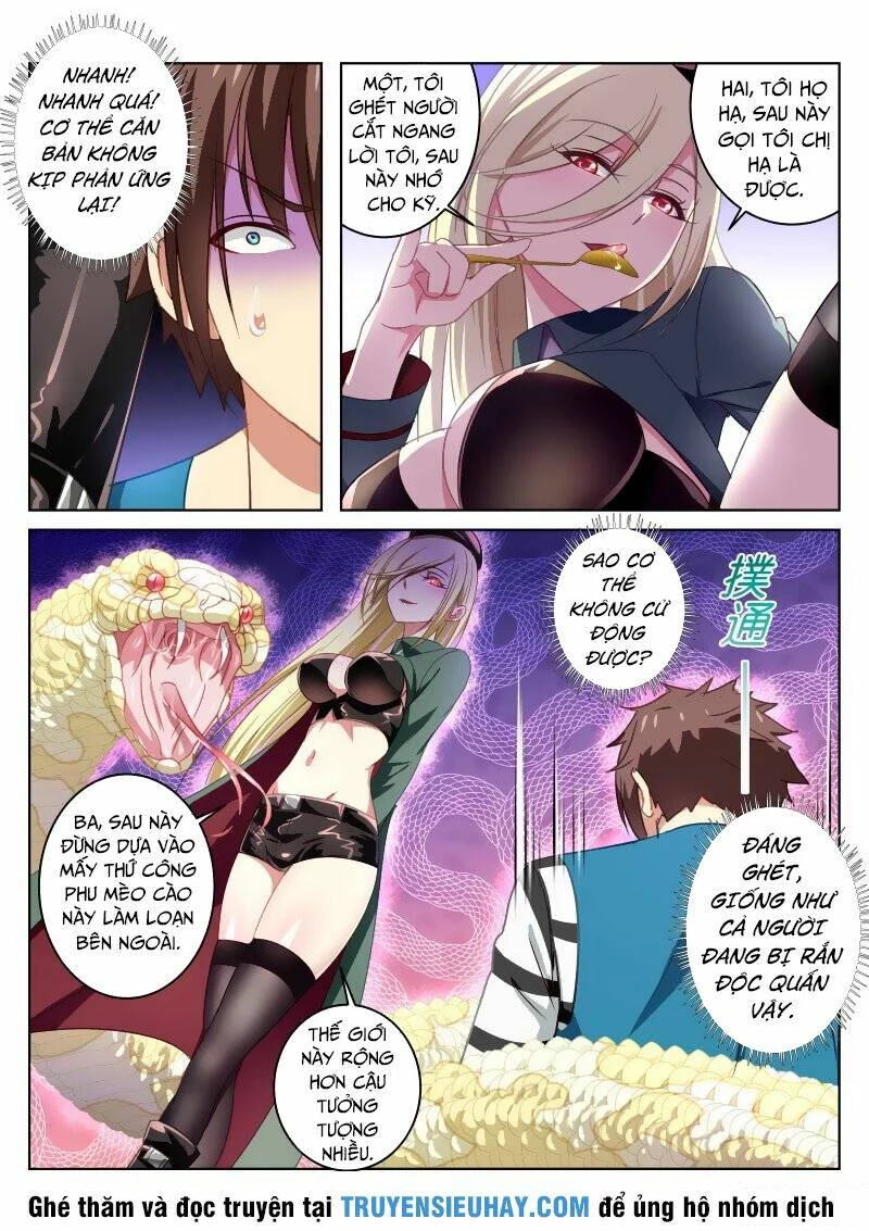 Ngận Thuần Ngận Ái Muội Chapter 28 - 2