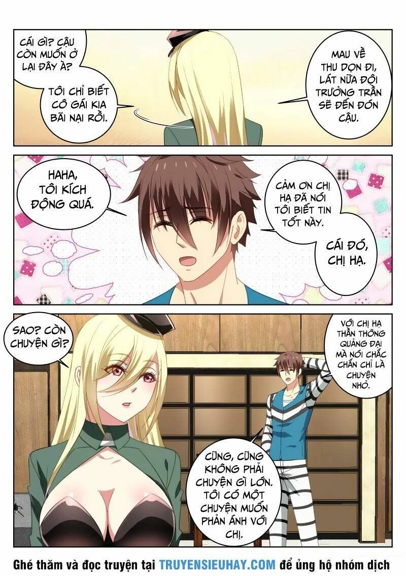 Ngận Thuần Ngận Ái Muội Chapter 28 - 5