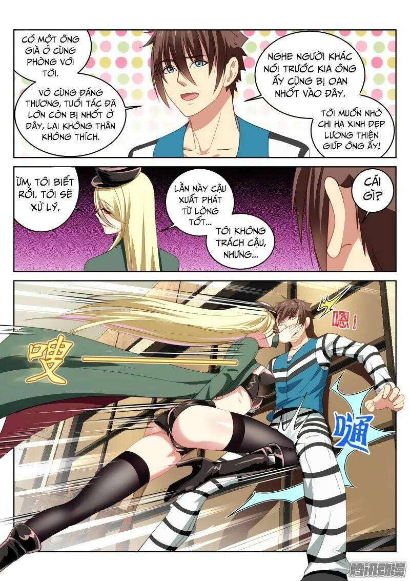 Ngận Thuần Ngận Ái Muội Chapter 28 - 6