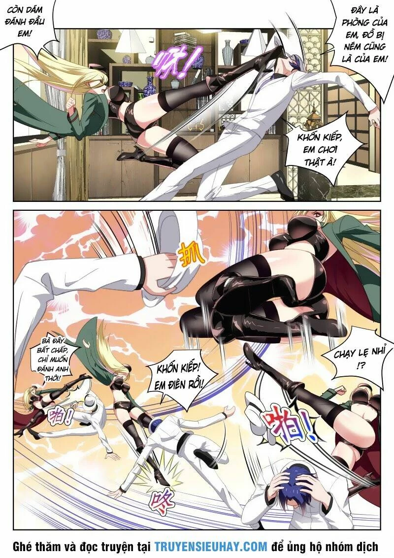 Ngận Thuần Ngận Ái Muội Chapter 29 - 2