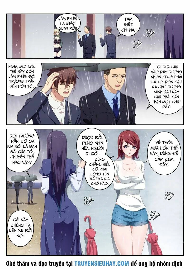 Ngận Thuần Ngận Ái Muội Chapter 29 - 7