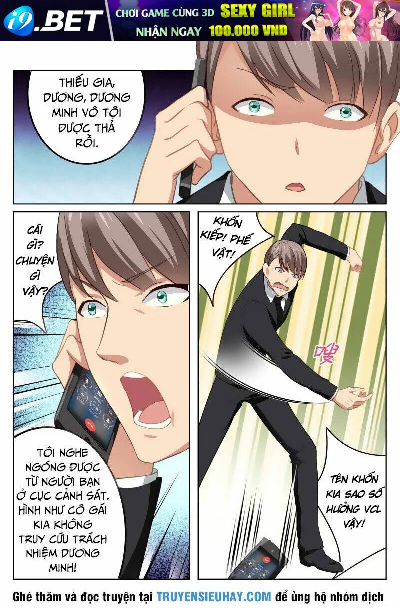 Ngận Thuần Ngận Ái Muội Chapter 30 - 3