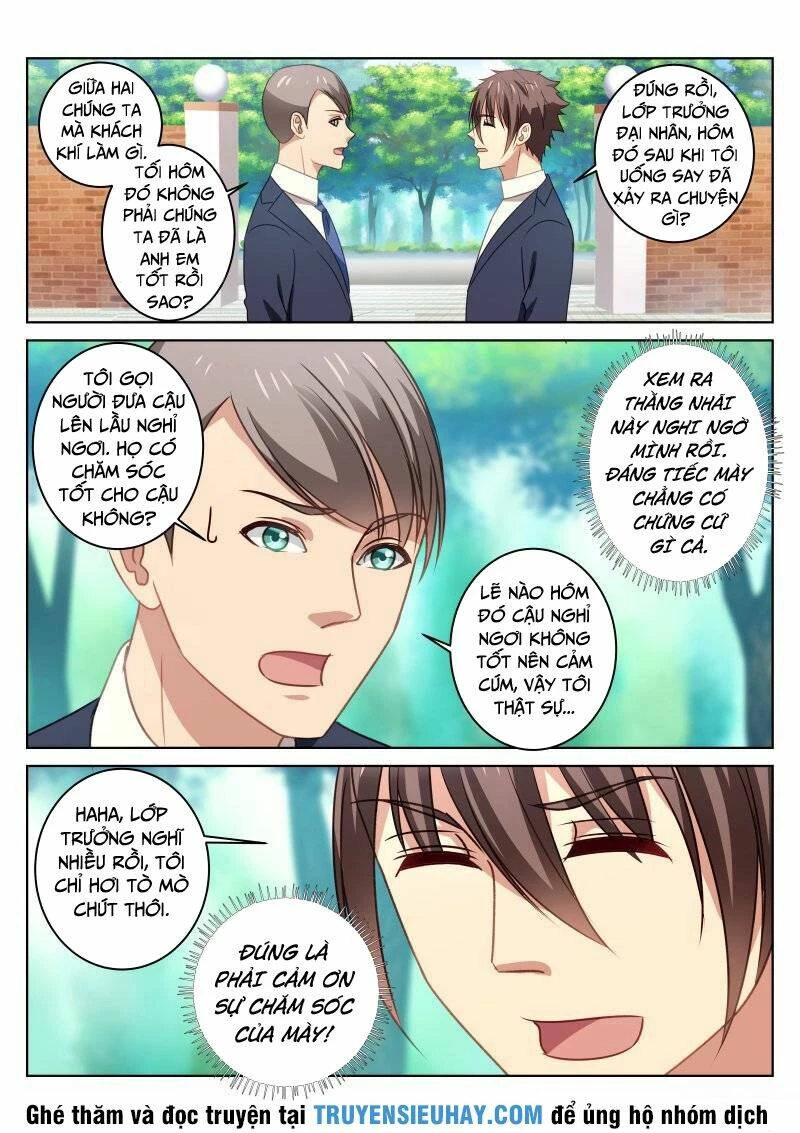 Ngận Thuần Ngận Ái Muội Chapter 30 - 7