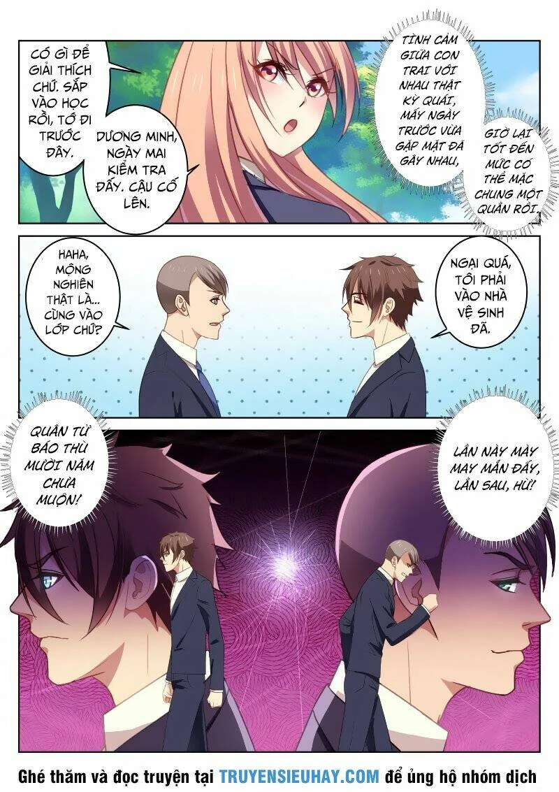 Ngận Thuần Ngận Ái Muội Chapter 30 - 9