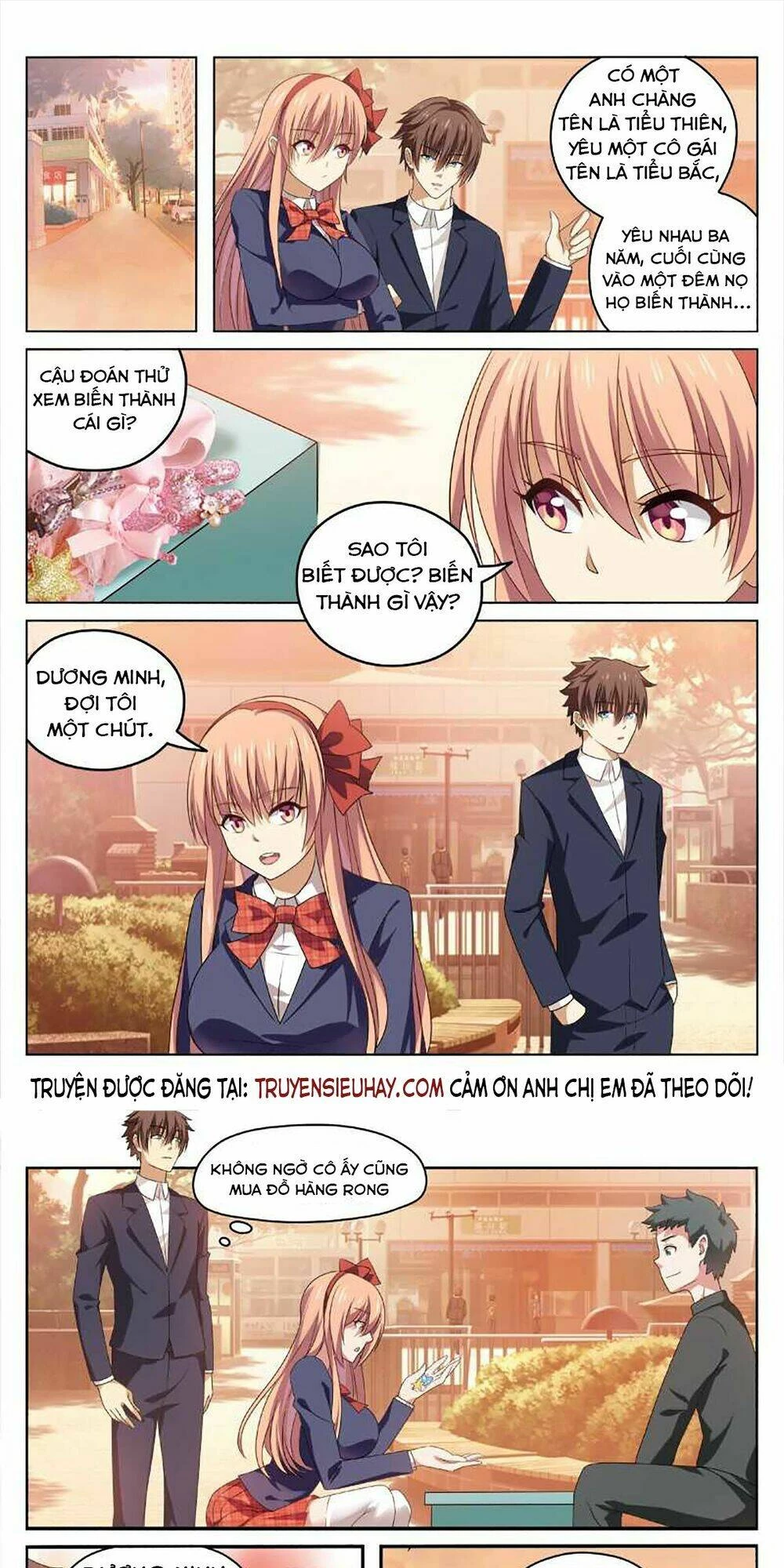 Ngận Thuần Ngận Ái Muội Chapter 32 - 2