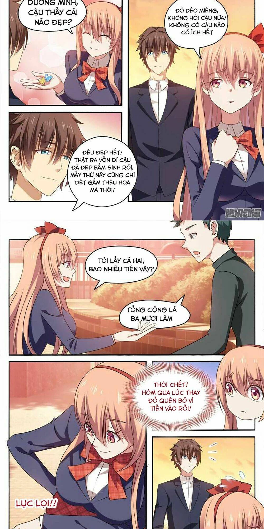 Ngận Thuần Ngận Ái Muội Chapter 32 - 3