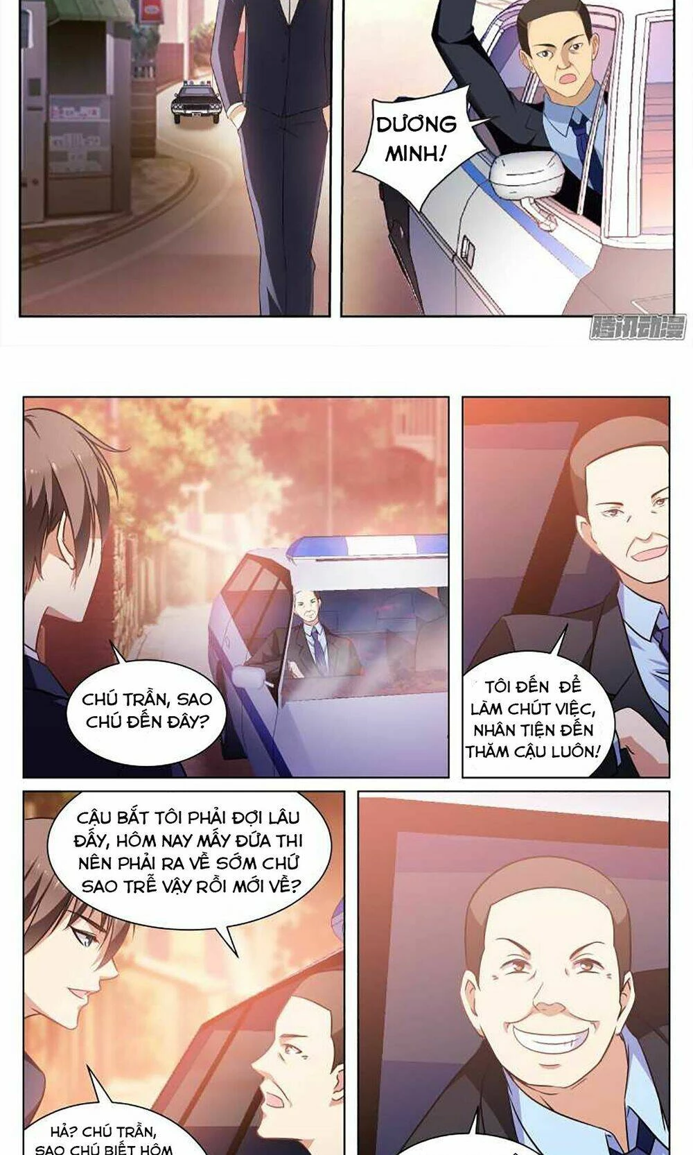 Ngận Thuần Ngận Ái Muội Chapter 32 - 6