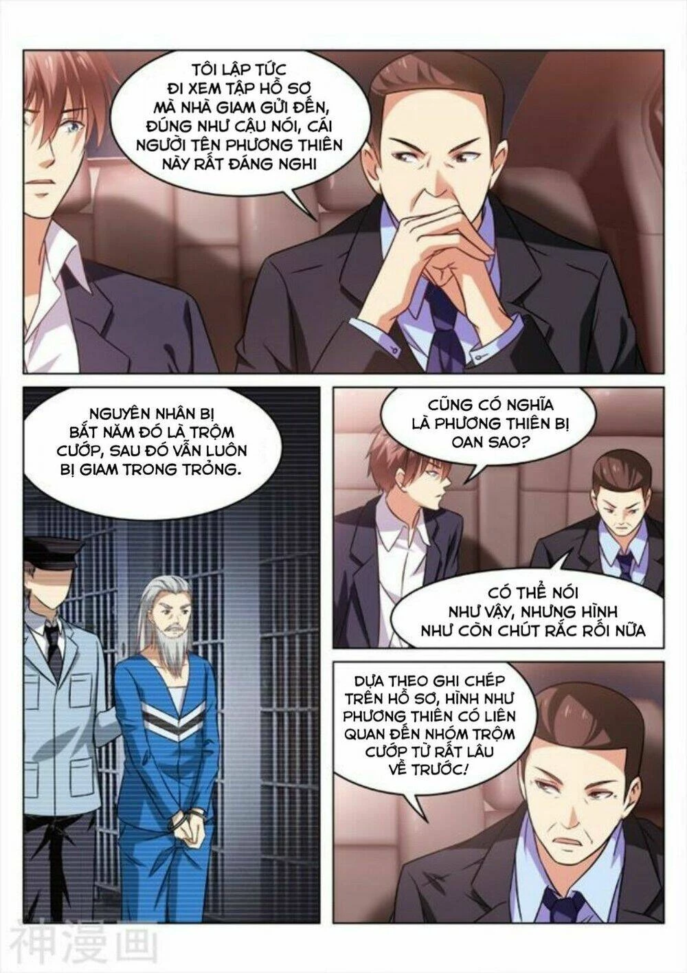 Ngận Thuần Ngận Ái Muội Chapter 33 - 3