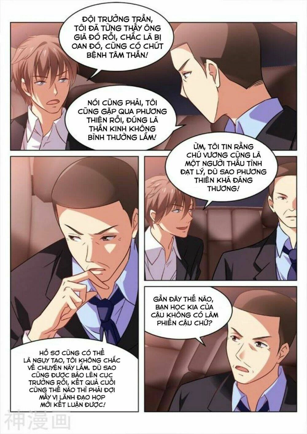 Ngận Thuần Ngận Ái Muội Chapter 33 - 4