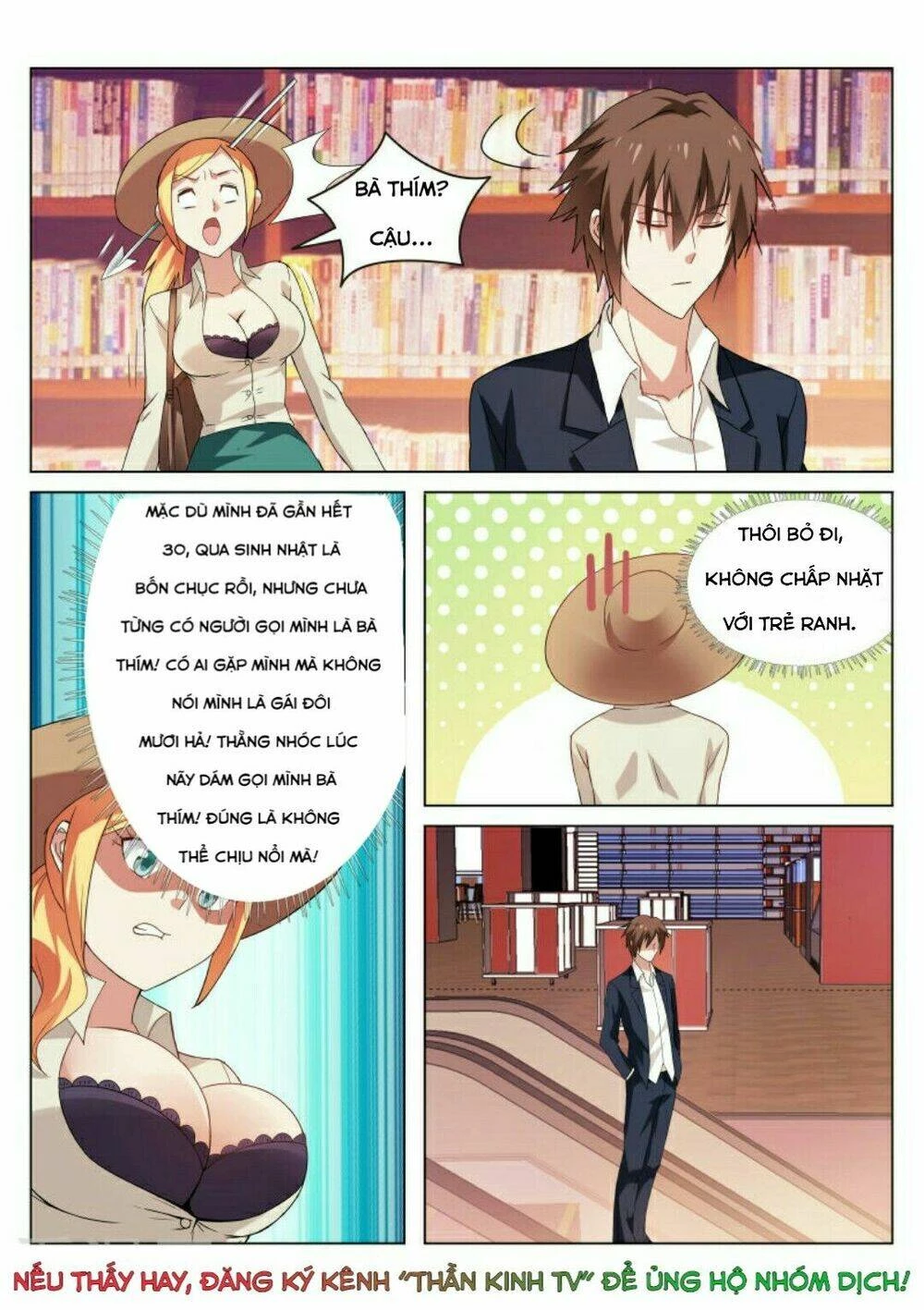 Ngận Thuần Ngận Ái Muội Chapter 34 - 8