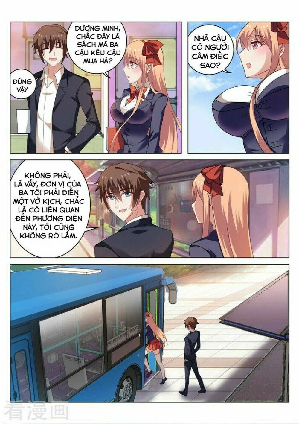 Ngận Thuần Ngận Ái Muội Chapter 35 - 4