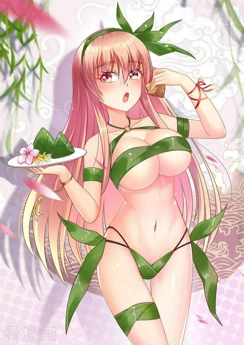 Ngận Thuần Ngận Ái Muội Chapter 36 - 2