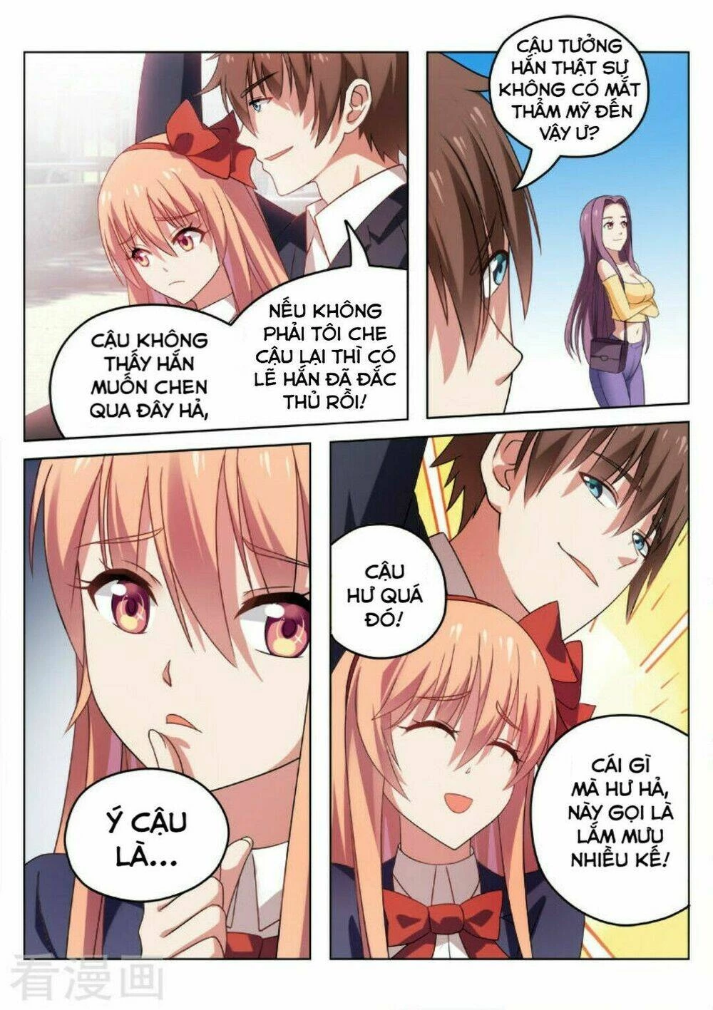 Ngận Thuần Ngận Ái Muội Chapter 36 - 4